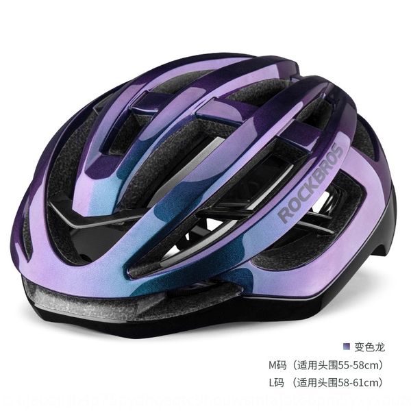 locke brothers riding bicycle equipment pneumatic bicycle helmet integrated molding helmet men's mountain road vehicle equipment
locke brothers riding bicycle equipment pneumatic bicycle helmet integrated molding helmet men's mountain road vehicle equipment