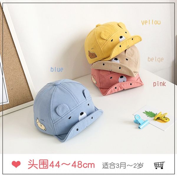 2020 baby hat autumn new korean style bear children duck tongue hat sun protection baseball cap baby baseball cap, Blue;gray
2020 baby hat autumn new korean style bear children duck tongue hat sun protection baseball cap baby baseball cap, Blue;gray