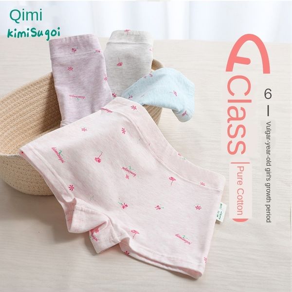 girls class a pure cotton children's underwear big children girls' 10 underwear and shorts boxer shorts 15-year-old new style, Camo
girls class a pure cotton children's underwear big children girls' 10 underwear and shorts boxer shorts 15-year-old new style, Camo