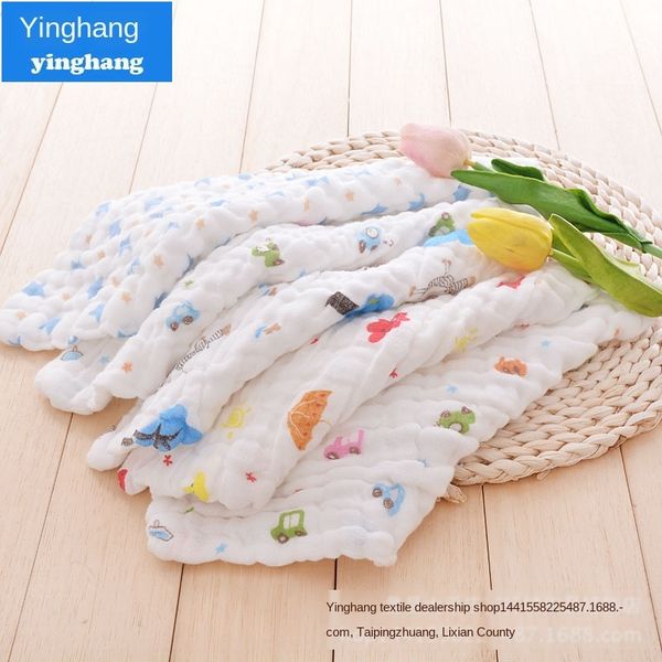 pure cotton baby saliva bib face face six-layer gauze bubble printing square towel children's folded small square towel
pure cotton baby saliva bib face face six-layer gauze bubble printing square towel children's folded small square towel