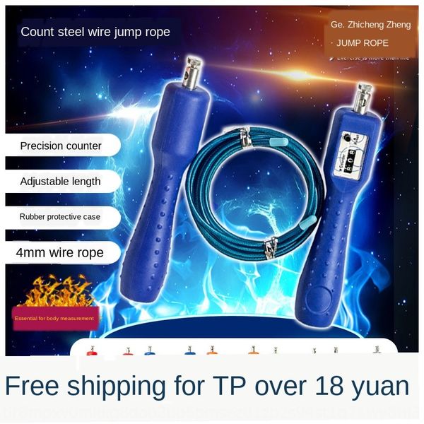 xuolr gezhi chengzheng 6533 senior high school entrance examination training rope skippingcounting rope skipping gezhi wear-resistant anti-s
xuolr gezhi chengzheng 6533 senior high school entrance examination training rope skippingcounting rope skipping gezhi wear-resistant anti-s