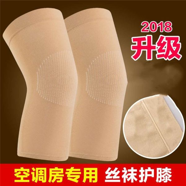 8csl2 knee pads warm men's and women's knee old cold legs ultra-thin breathable paint cover joint elderly summer thermal air condi, Black;gray
8csl2 knee pads warm men's and women's knee old cold legs ultra-thin breathable paint cover joint elderly summer thermal air condi, Black;gray