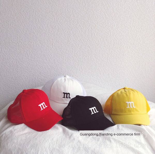 v7acv tianding ins wind all-match letter embroidery children's net hat cute baby all-match curved embroidered baseball cap eaves sun-pr, Blue;gray
v7acv tianding ins wind all-match letter embroidery children's net hat cute baby all-match curved embroidered baseball cap eaves sun-pr, Blue;gray