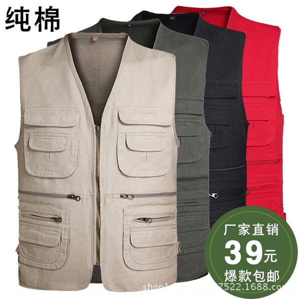 middle-aged and elderly outdoor vest men's autumn waistcoat multi-pocket fishing pgraphy cotton vest reporter coat, Black;white
middle-aged and elderly outdoor vest men's autumn waistcoat multi-pocket fishing pgraphy cotton vest reporter coat, Black;white