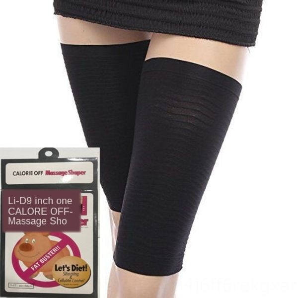 japanese piglet heat decoding bundle plastic leg band concave-convex thigh muscle massage massage sleeping leg sleeve sock sleeve, Black;brown
japanese piglet heat decoding bundle plastic leg band concave-convex thigh muscle massage massage sleeping leg sleeve sock sleeve, Black;brown