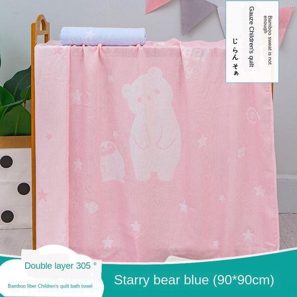 century darling полотенце банное towel20 тонкий двойной слой бамбука волокна марля детский пододеяльник чистый хлопок полотенце детское одея
century darling полотенце банное towel20 тонкий двойной слой бамбука волокна марля детский пододеяльник чистый хлопок полотенце детское одея