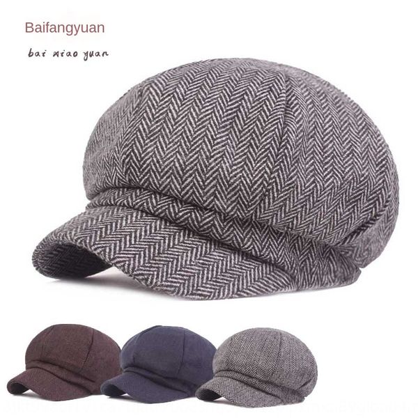 beret men's and women's herringbone painter's art painter octagonal beret octagonal hat youth hat, Blue;gray
beret men's and women's herringbone painter's art painter octagonal beret octagonal hat youth hat, Blue;gray