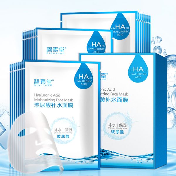 natural ingredients intensive repair mask acne treatment deep repair black face skin care anti-aging lighten pockmarks wholesale face masks
natural ingredients intensive repair mask acne treatment deep repair black face skin care anti-aging lighten pockmarks wholesale face masks