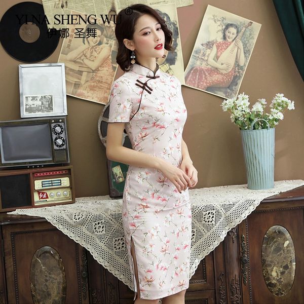 ethnic clothing qipao dresses mid-length style chinese for women summer cheongsam slim flower traditional party dress vestido plus size, Red
ethnic clothing qipao dresses mid-length style chinese for women summer cheongsam slim flower traditional party dress vestido plus size, Red