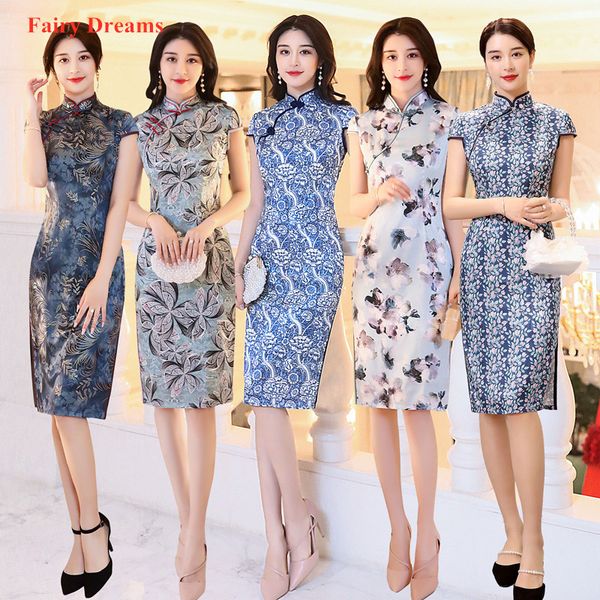 chinese dress women cheongsam modern dobby short sleeve summer pencil dresses china traditional exotic apparel plus size clothes, Red
chinese dress women cheongsam modern dobby short sleeve summer pencil dresses china traditional exotic apparel plus size clothes, Red