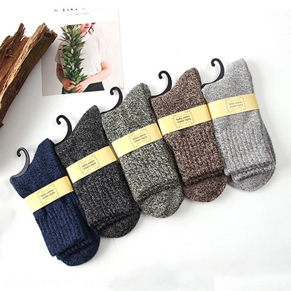 rabbit men's japanese and koreancasual middle barrel woolen woolen wool socks wool socks, Pink;yellow
rabbit men's japanese and koreancasual middle barrel woolen woolen wool socks wool socks, Pink;yellow