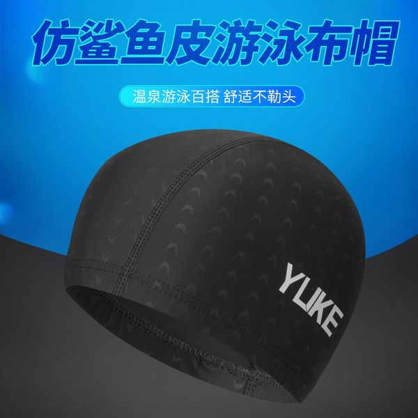 yuke solid color large long hair comfortable stretch imitation shark skin swimming cloth cap swimming cap
yuke solid color large long hair comfortable stretch imitation shark skin swimming cloth cap swimming cap