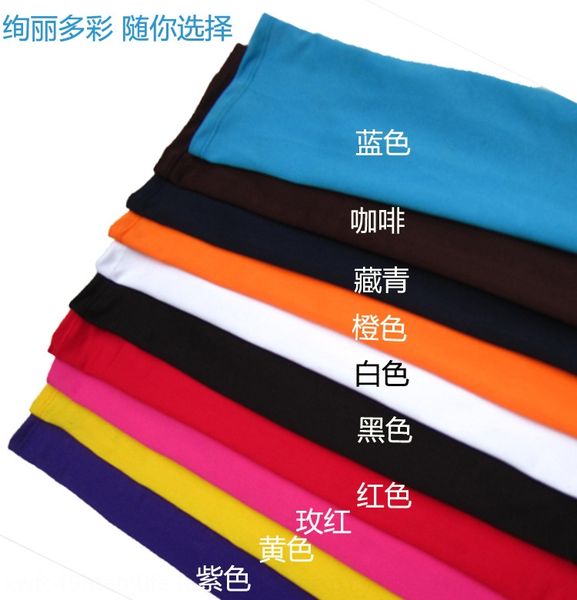 bv4uf riding sunscreen sleeve high elastic breathable fishing driving golf arm riding basketball sunscreen sleeve high elastic breathable fi
bv4uf riding sunscreen sleeve high elastic breathable fishing driving golf arm riding basketball sunscreen sleeve high elastic breathable fi