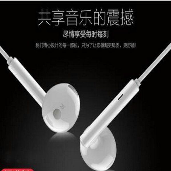 original white huawei am115 earphone with microphone stereo earphone earbuds for xiaomi huawei android smartphonefor mp3 mp4 for pc dhl
original white huawei am115 earphone with microphone stereo earphone earbuds for xiaomi huawei android smartphonefor mp3 mp4 for pc dhl