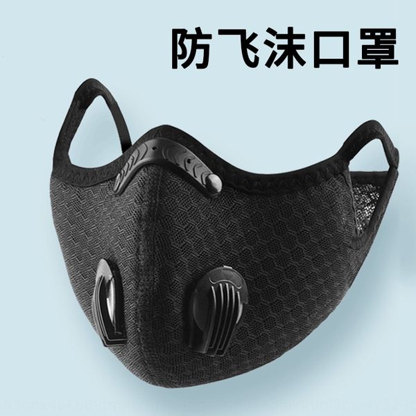 cycling motorcycle dust-proof and haze-proof motorcycle bicycle bicycle mask breathing valve sports mask
cycling motorcycle dust-proof and haze-proof motorcycle bicycle bicycle mask breathing valve sports mask