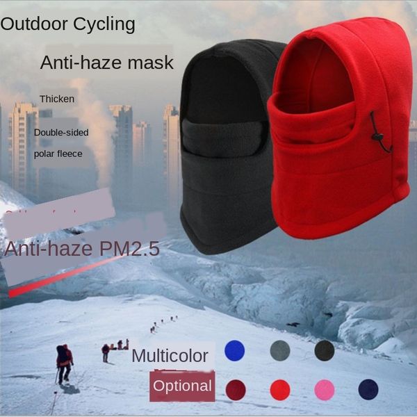 zbdcr winter face protection neck windproof outdoor riding warm hat fleece warm windproof hat flying tiger cap fang feng mao flying tiger ha
zbdcr winter face protection neck windproof outdoor riding warm hat fleece warm windproof hat flying tiger cap fang feng mao flying tiger ha