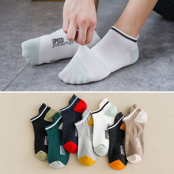 sports protective boat cotton heel protection men's sole rubber band breathable mesh boat socks combed cotton shallow mouth socks, Black
sports protective boat cotton heel protection men's sole rubber band breathable mesh boat socks combed cotton shallow mouth socks, Black