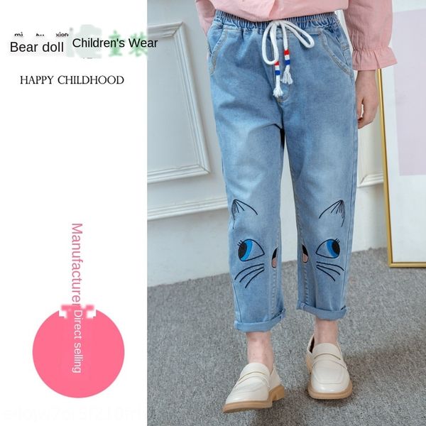 girls jeans autumn girls korean casual casual panty jeans children's foreign style pants big children's pants, Blue
girls jeans autumn girls korean casual casual panty jeans children's foreign style pants big children's pants, Blue