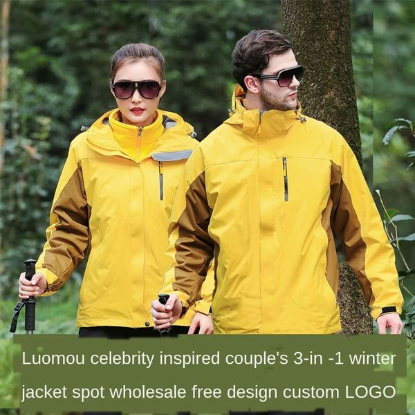 rtpt0 thickened and detachable two-piece three-in-one school uniform thickened and detachable two-piece three-in-one jacket overalls jacket, Blue;black
rtpt0 thickened and detachable two-piece three-in-one school uniform thickened and detachable two-piece three-in-one jacket overalls jacket, Blue;black