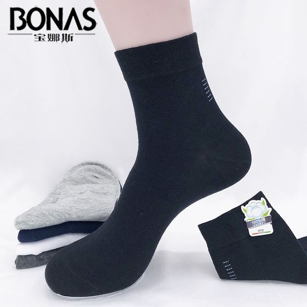 bonas stockings and 100cotton casual men's summer thin cotton mid-calf socks sweat-absorbent deodorant business socks b72009, Black
bonas stockings and 100cotton casual men's summer thin cotton mid-calf socks sweat-absorbent deodorant business socks b72009, Black