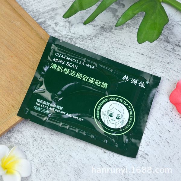 mung bean extract essence mascarilla relieve skin intensive repair eye eliminate fat particles black face skin care wholesale eye masks
mung bean extract essence mascarilla relieve skin intensive repair eye eliminate fat particles black face skin care wholesale eye masks