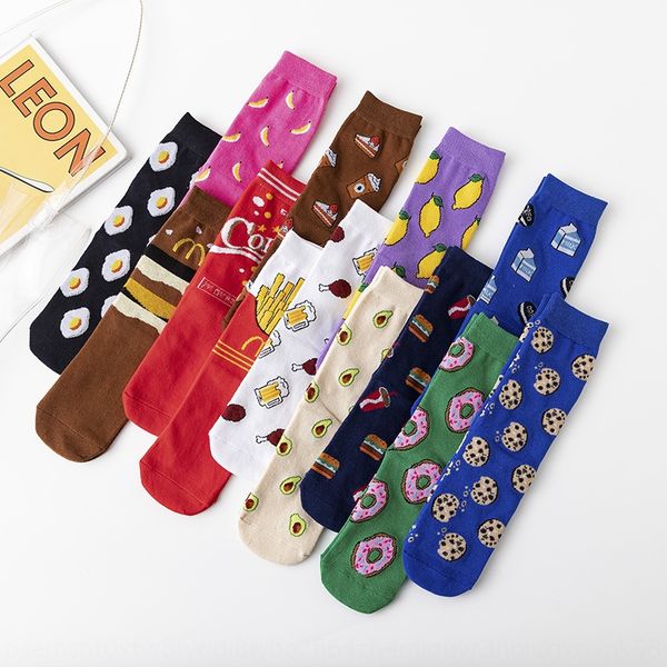 women's summer new personalized and street ins fashion brand breathable sweat-absorbing socks women's socks, Pink;yellow
women's summer new personalized and street ins fashion brand breathable sweat-absorbing socks women's socks, Pink;yellow