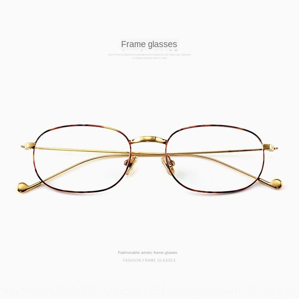 and wo square gold silk business men's and women's frame fashion plain glasses glasses frame 60040, Silver
and wo square gold silk business men's and women's frame fashion plain glasses glasses frame 60040, Silver