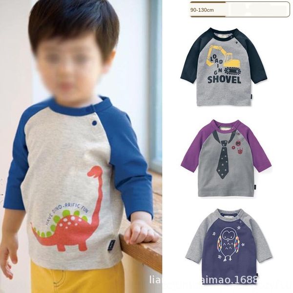 japanese thousand pullover club fun club cotton cubicle t-shirt season new girls' wear all-match pullover baby casual top, Blue
japanese thousand pullover club fun club cotton cubicle t-shirt season new girls' wear all-match pullover baby casual top, Blue