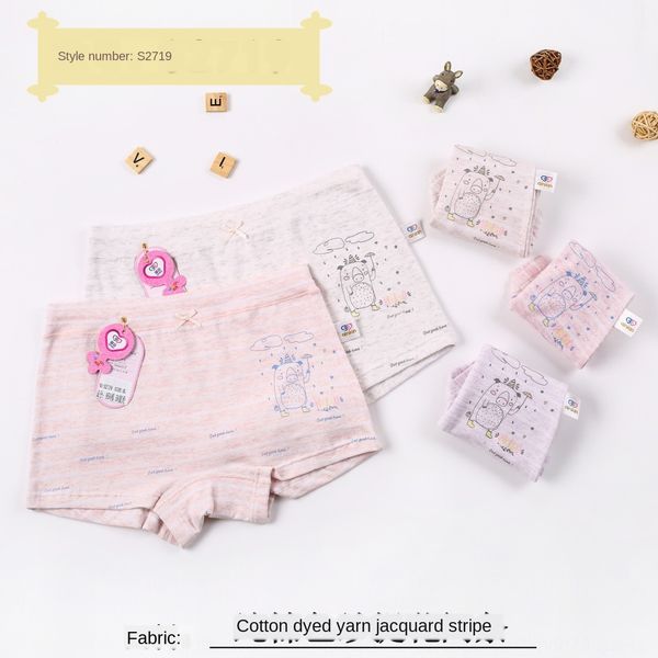 a underpants underpants inian 2019 new class a children's yarn cotton s2719 girls cotton cartoon boxer underwear, Camo
a underpants underpants inian 2019 new class a children's yarn cotton s2719 girls cotton cartoon boxer underwear, Camo