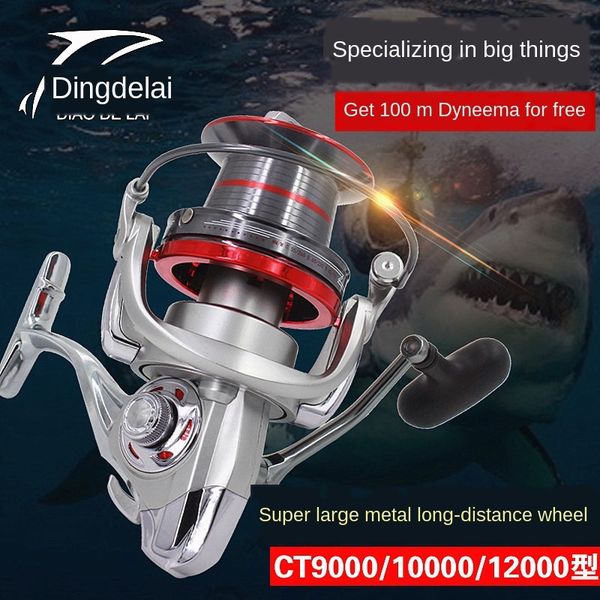 big fish line 9000-12000 type all-metal foot large long-distance fishing anchor fish wheel fishing line wheel sea pole
big fish line 9000-12000 type all-metal foot large long-distance fishing anchor fish wheel fishing line wheel sea pole