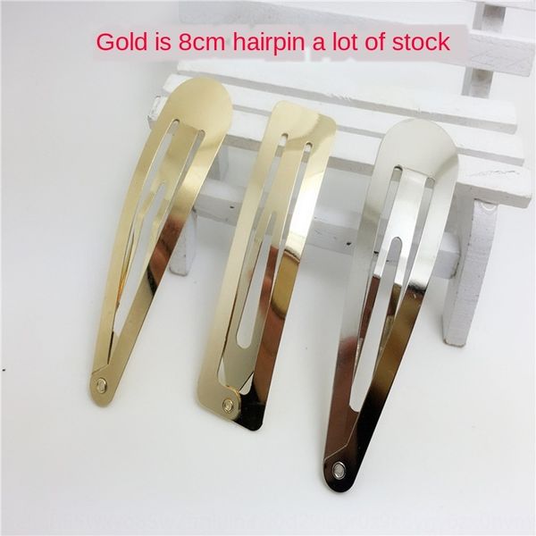 hairpin water drop clip square 8cmbb clip golden net red hairpin diy diy accessories pearl pearl headdress accessories, Silver
hairpin water drop clip square 8cmbb clip golden net red hairpin diy diy accessories pearl pearl headdress accessories, Silver