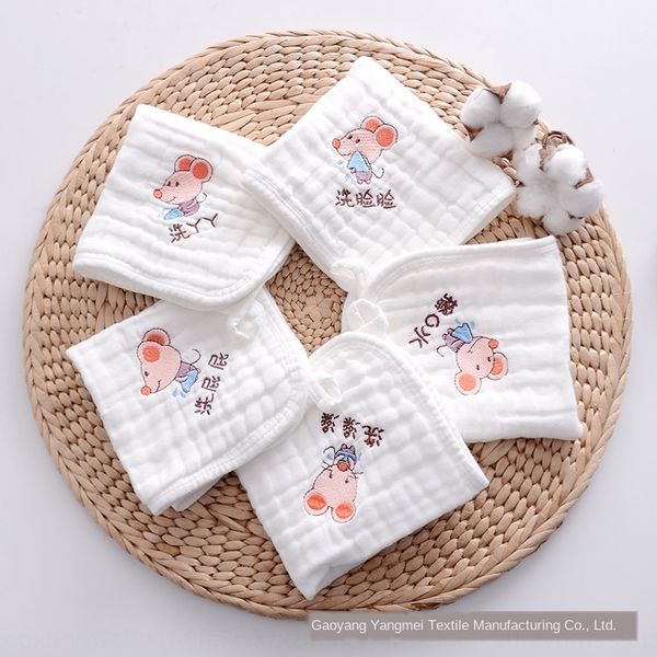 lbz6g baby 6-layer gauze cotton cartoon embroiderypig saliva hand square towel embroidered square towel kerchief kindergarten baby handkerch
lbz6g baby 6-layer gauze cotton cartoon embroiderypig saliva hand square towel embroidered square towel kerchief kindergarten baby handkerch