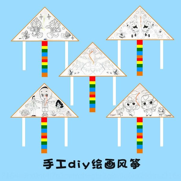 new blank coloring painting handmade children's breeze diy new blank coloring painting handmade children's kite breeze diydiy kite
new blank coloring painting handmade children's breeze diy new blank coloring painting handmade children's kite breeze diydiy kite