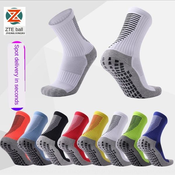 professional basketball fur ring sports socks anti-slip wear-resistant middle barrel basketball socks, Pink;yellow
professional basketball fur ring sports socks anti-slip wear-resistant middle barrel basketball socks, Pink;yellow