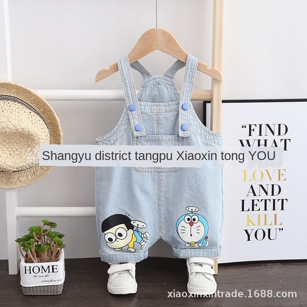 summer belt 2020 children's baby printed casual belt pants children's cartoon dingdang cat pants little xinxin, Blue
summer belt 2020 children's baby printed casual belt pants children's cartoon dingdang cat pants little xinxin, Blue
