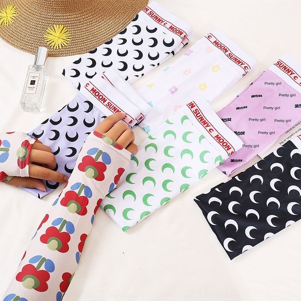 qiya online popular beauty girl sun ice protection ins same style sun protection sleeve ice silk crescent crescent sleeve, Black
qiya online popular beauty girl sun ice protection ins same style sun protection sleeve ice silk crescent crescent sleeve, Black