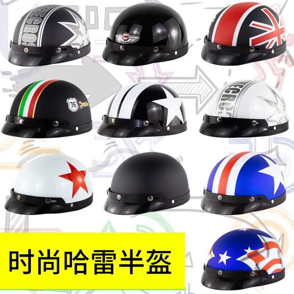 electric vehicle safety harley motorcycle painted half helmet summer helmet motorcycle men and women hl102
electric vehicle safety harley motorcycle painted half helmet summer helmet motorcycle men and women hl102