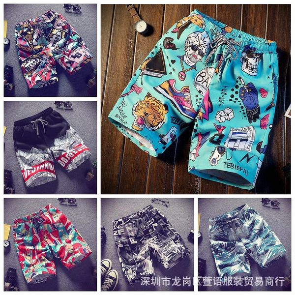 men's 2020 new sports large beach shorts beach pants size loose quick-drying casual shorts surfing pants
men's 2020 new sports large beach shorts beach pants size loose quick-drying casual shorts surfing pants