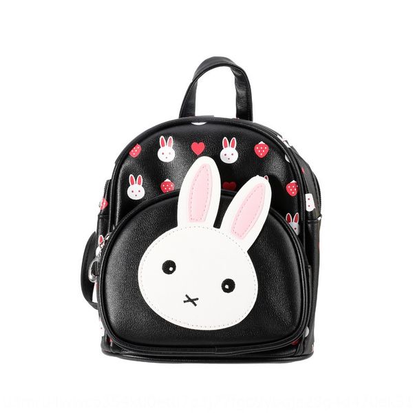 o20a7 new girl's backpack cute children's back kindergarten baby new girl's backpack shoulder shoulder cute bag children'
o20a7 new girl's backpack cute children's back kindergarten baby new girl's backpack shoulder shoulder cute bag children'