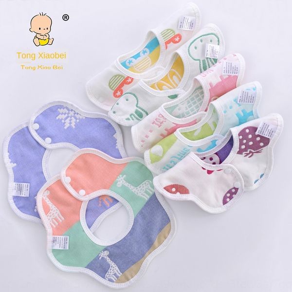 six towel 6-layer gauze bib petal baby baby children 360 rotary production saliva towel bib
six towel 6-layer gauze bib petal baby baby children 360 rotary production saliva towel bib