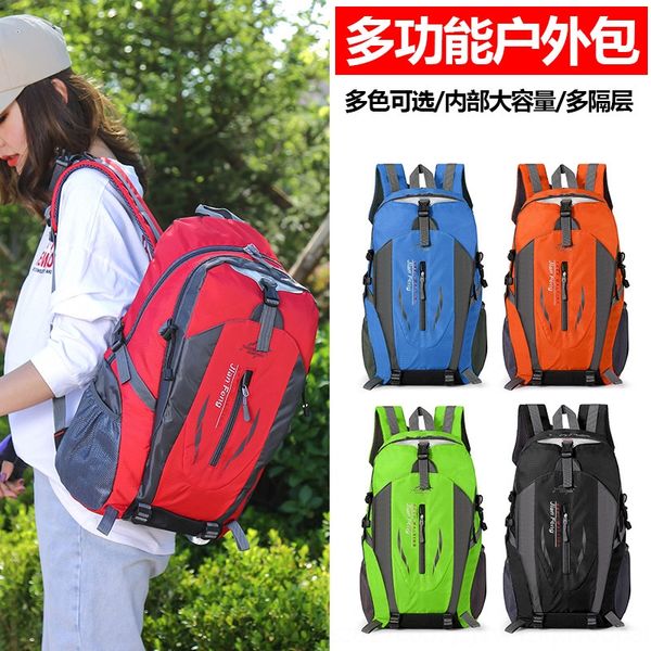 64g1b outdoor leisure business travel sports water-proof multifunctional outdoor mountaineering bag leisure business travel sports mountaine
64g1b outdoor leisure business travel sports water-proof multifunctional outdoor mountaineering bag leisure business travel sports mountaine