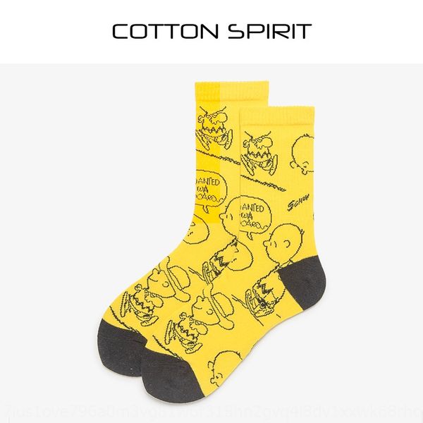 ins ins medium socks medium socks, Pink;yellow