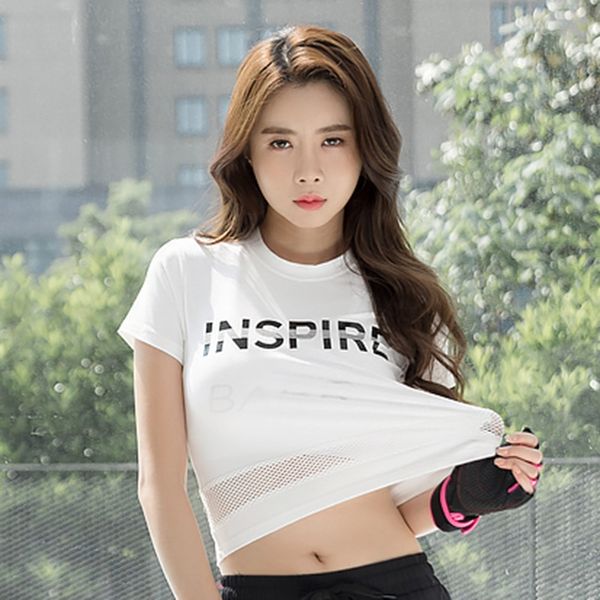 xkuen 2019 sports quick-drying t-shirt women's spring-summer moisture wicking casual coat t-shirt sports yoga stretch slim fitness w, White;red
xkuen 2019 sports quick-drying t-shirt women's spring-summer moisture wicking casual coat t-shirt sports yoga stretch slim fitness w, White;red