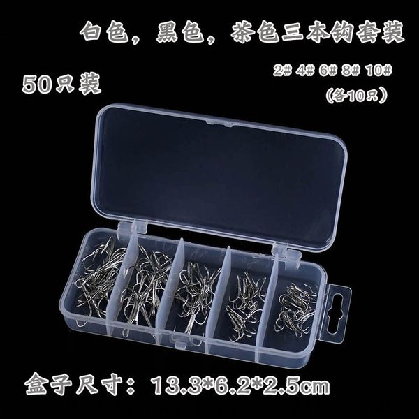 rrlgo three s set liansen three s fishing combination with barbed three- sleeve liansen three-type car hook type carbon steel with thorn fis
rrlgo three s set liansen three s fishing combination with barbed three- sleeve liansen three-type car hook type carbon steel with thorn fis