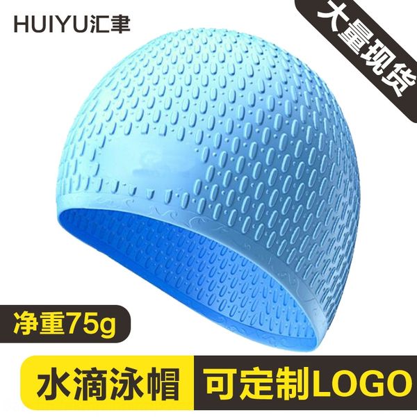 water drop silicone silicone female waterproof swimming cap long hair ear protection swimming cap
water drop silicone silicone female waterproof swimming cap long hair ear protection swimming cap
