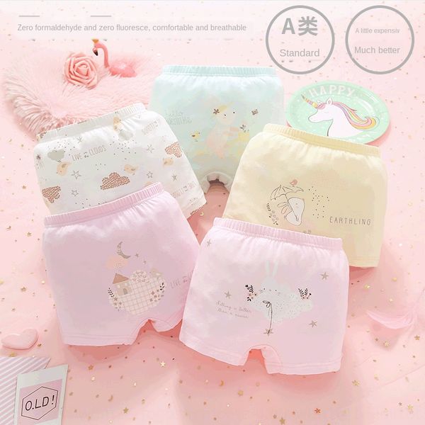 nrx6q girls' small and medium-sized modal boxer cute boxer baby girls' shorts children's summer tong nei ku tong nei ku under, Camo
nrx6q girls' small and medium-sized modal boxer cute boxer baby girls' shorts children's summer tong nei ku tong nei ku under, Camo