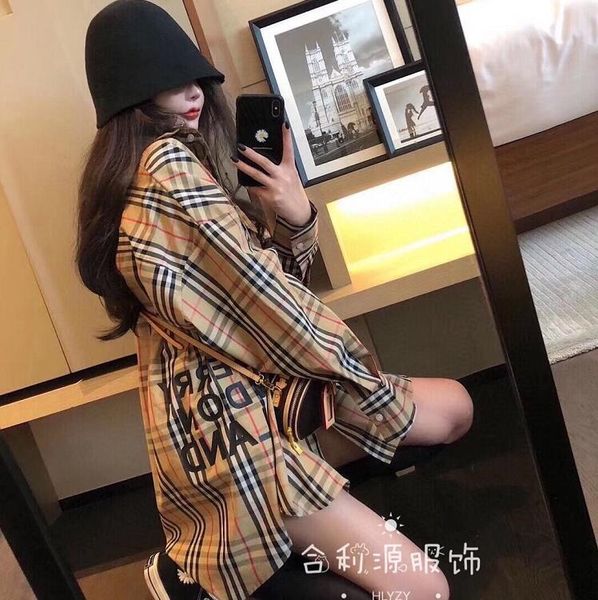 20ss paris fashion design stripe ladies long sleeve shirt, loose and comfortable personality matching khaki color with ing, White
20ss paris fashion design stripe ladies long sleeve shirt, loose and comfortable personality matching khaki color with ing, White