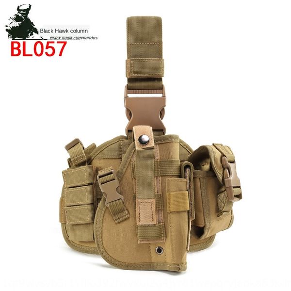 hug85 tornado combination gun multi-functional tactical running bag outdoor tornado lid combined quick pull cover field camouflage quick pul
hug85 tornado combination gun multi-functional tactical running bag outdoor tornado lid combined quick pull cover field camouflage quick pul