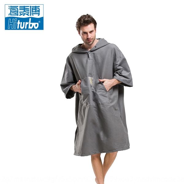 hai taibo (hiturbo) change warm cloak clothes bathrobe beach diving cloak windproof warm portable quick-drying clothes change
hai taibo (hiturbo) change warm cloak clothes bathrobe beach diving cloak windproof warm portable quick-drying clothes change