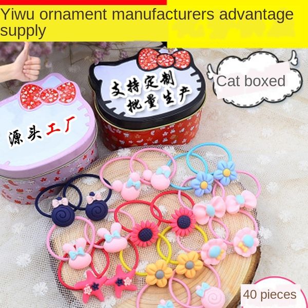 iron boxed korean accessories children's rubber rope rubber band band set cute frosted hair accessories cartoon hair rope, Slivery;white
iron boxed korean accessories children's rubber rope rubber band band set cute frosted hair accessories cartoon hair rope, Slivery;white